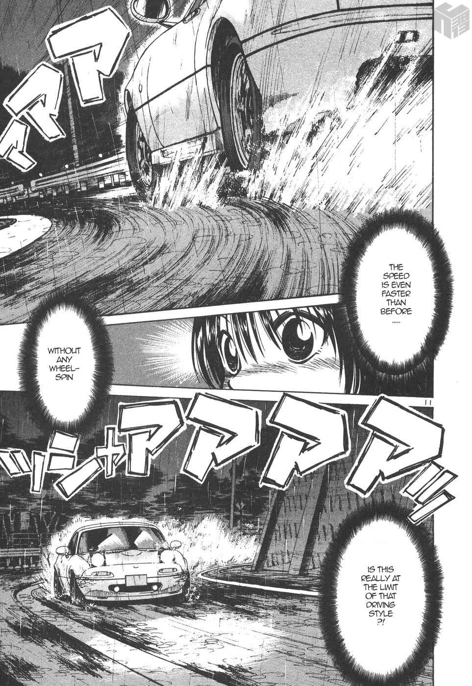 Page 11 Chapter 163 Over Rev!