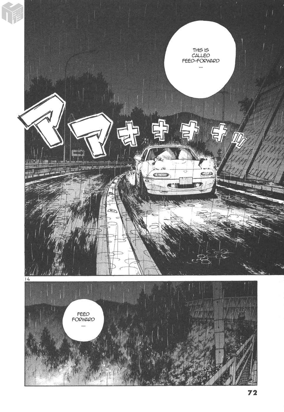Page 14 Chapter 163 Over Rev!