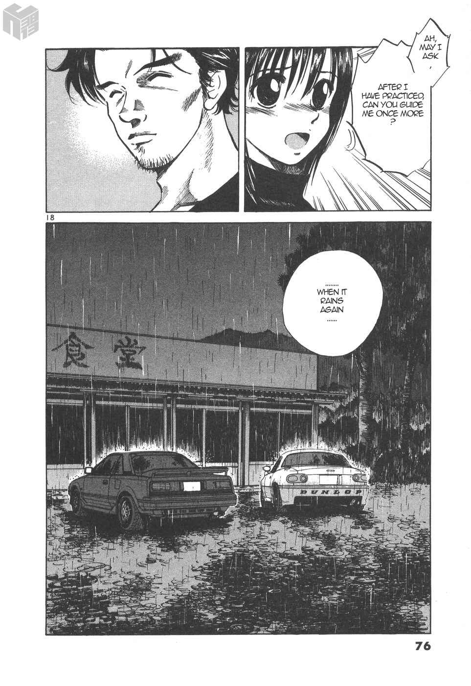 Page 18 Chapter 163 Over Rev!