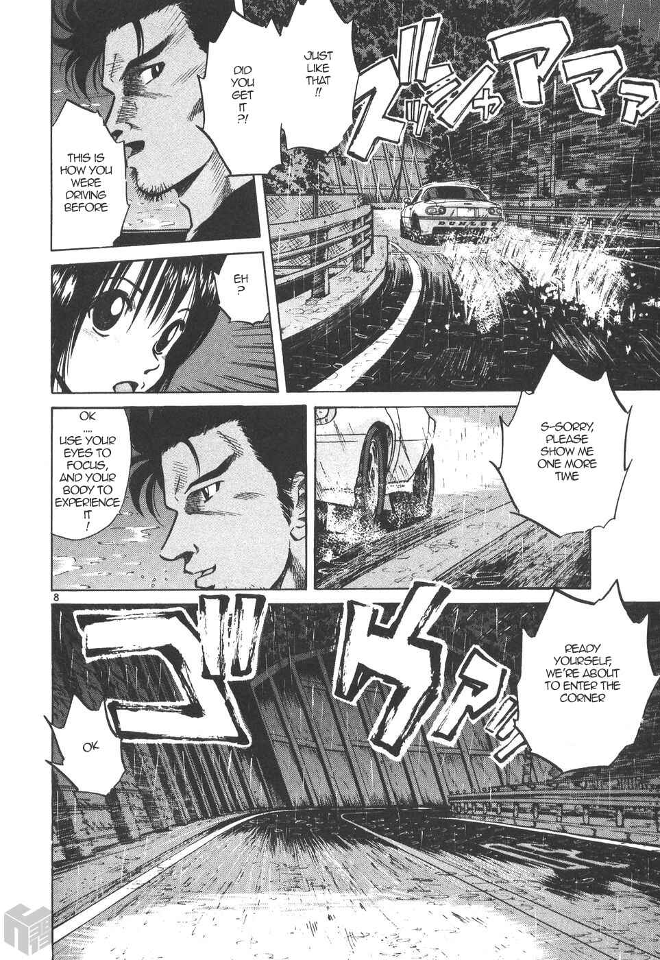 Page 8 Chapter 163 Over Rev!