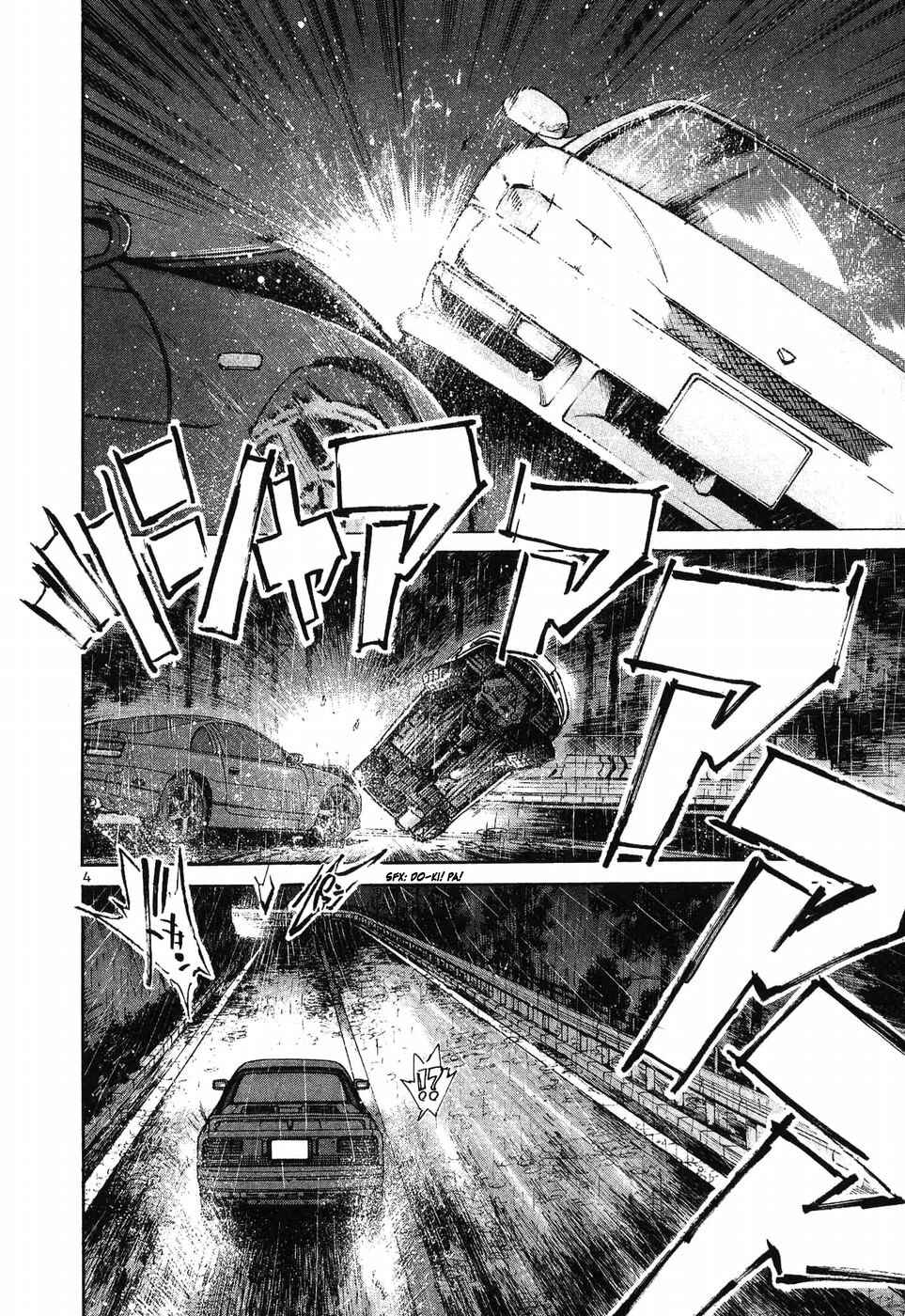 Page 3 Chapter 268 Over Rev!