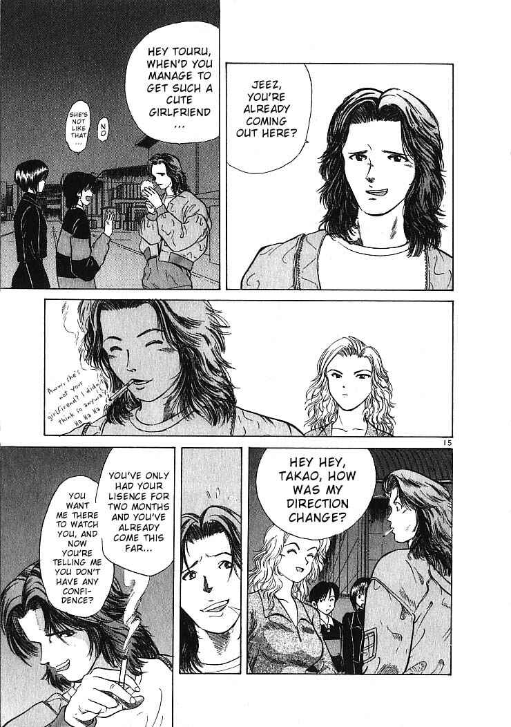 Page 14 Chapter 2 Over Rev!