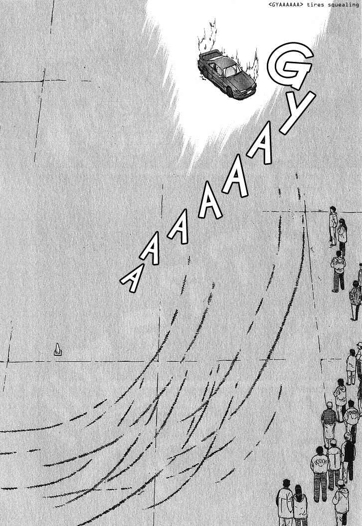 Page 8 Chapter 2 Over Rev!