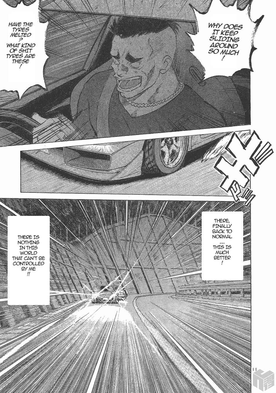 Page 10 Chapter 143 Over Rev!