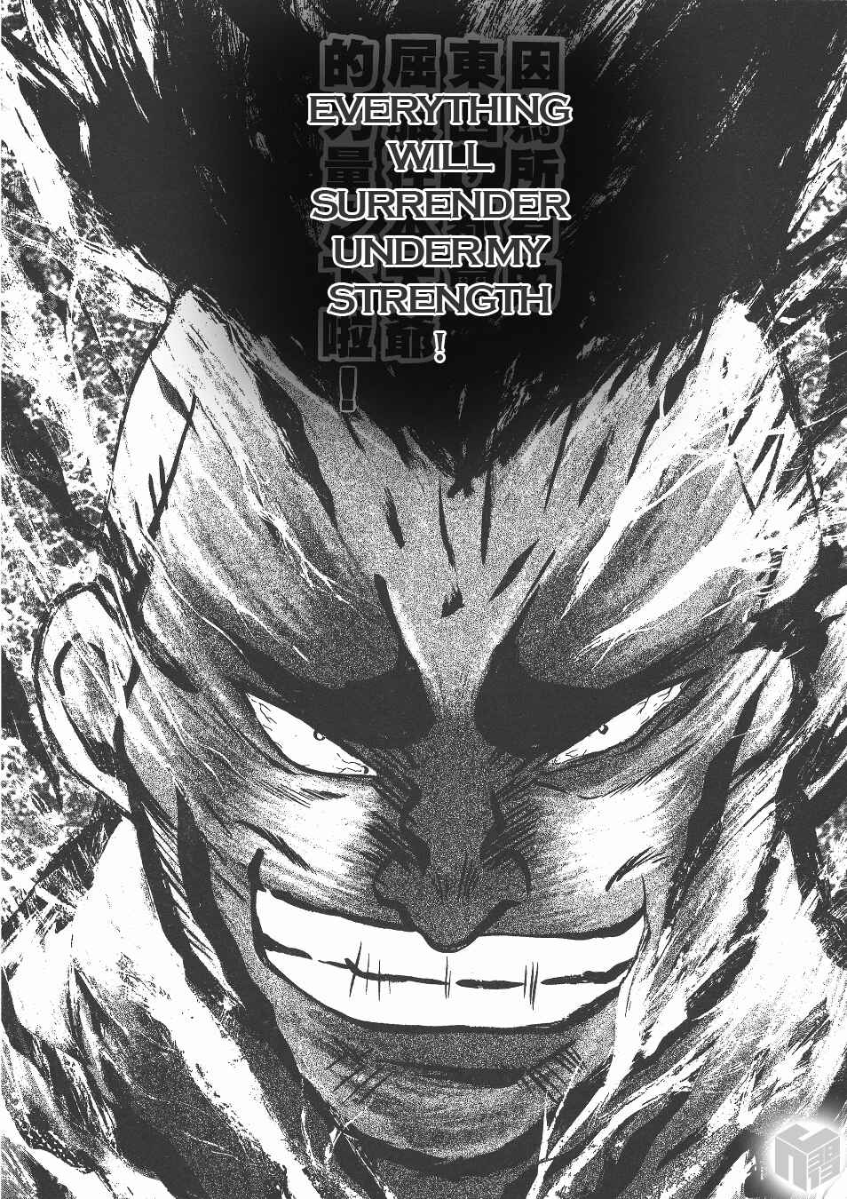 Page 11 Chapter 143 Over Rev!