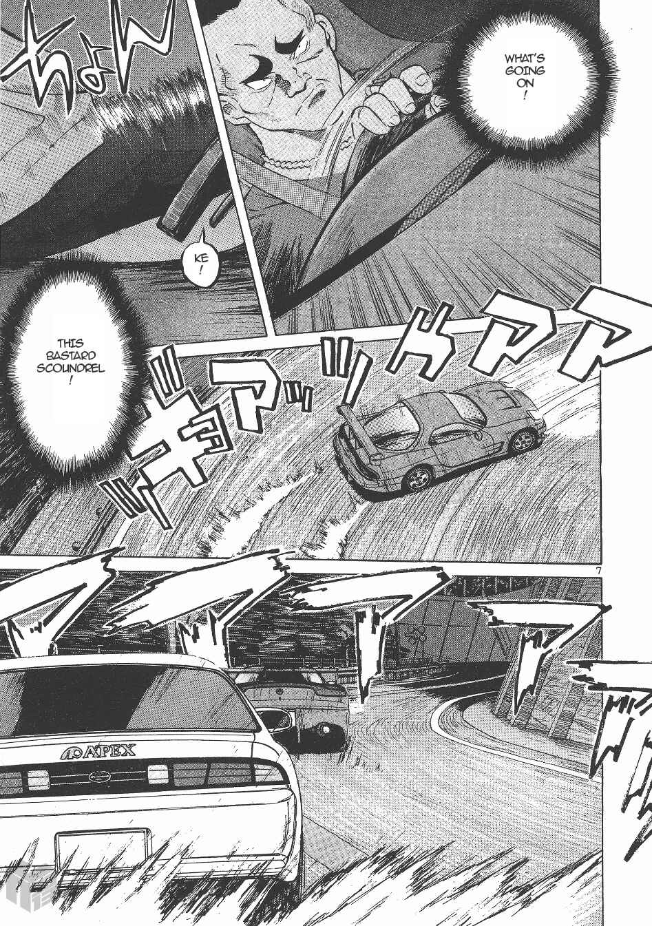 Page 6 Chapter 143 Over Rev!
