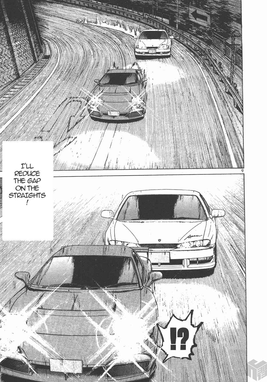 Page 8 Chapter 143 Over Rev!