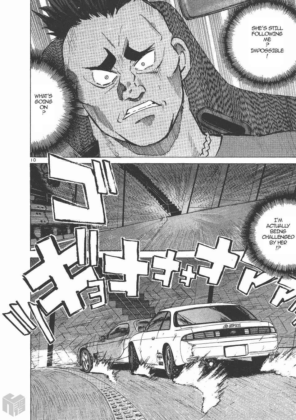 Page 9 Chapter 143 Over Rev!