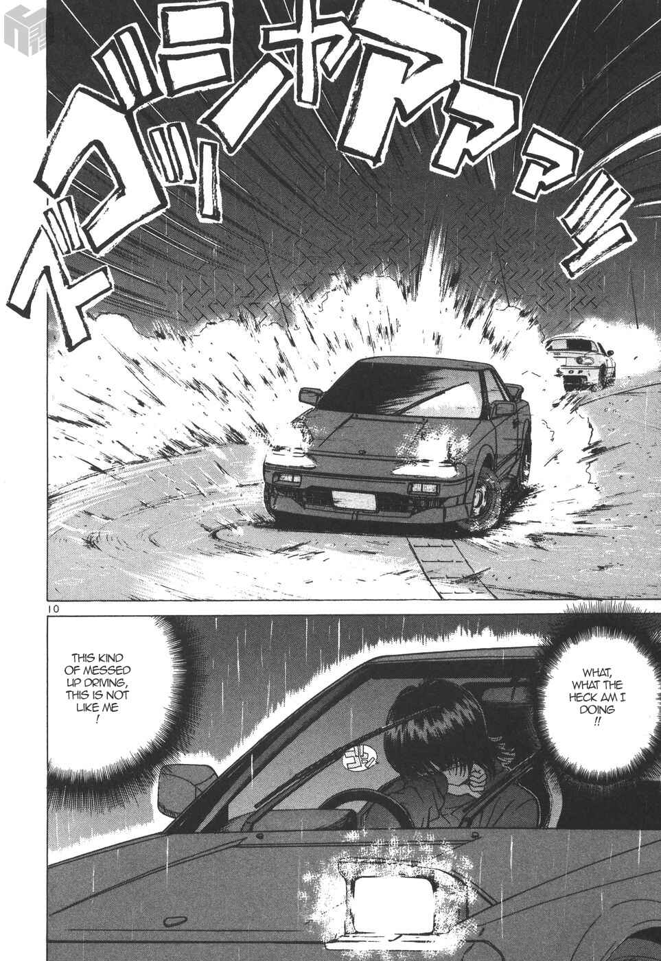 Page 10 Chapter 167 Over Rev!
