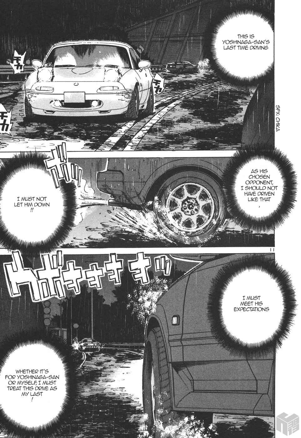 Page 11 Chapter 167 Over Rev!