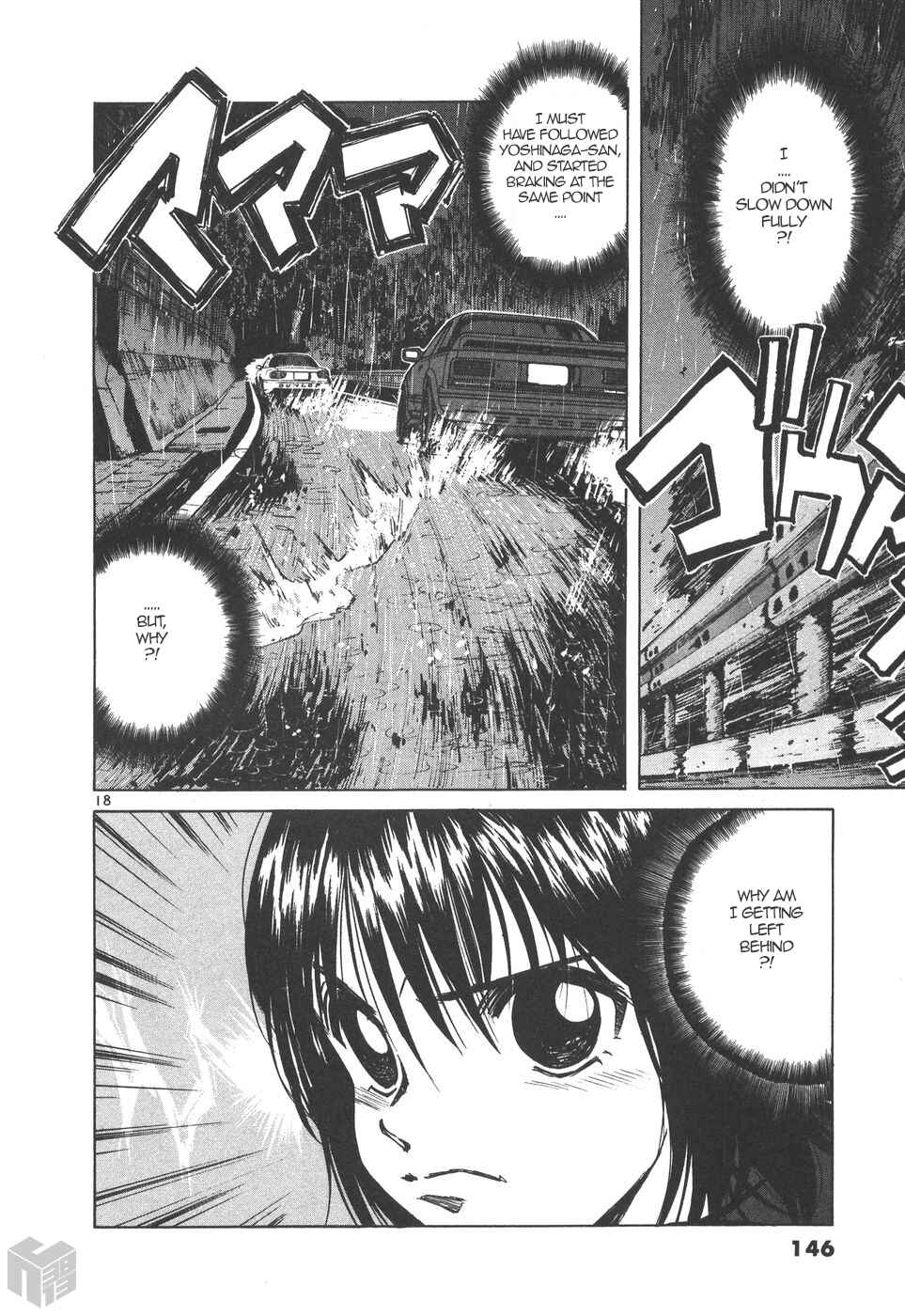 Page 17 Chapter 167 Over Rev!