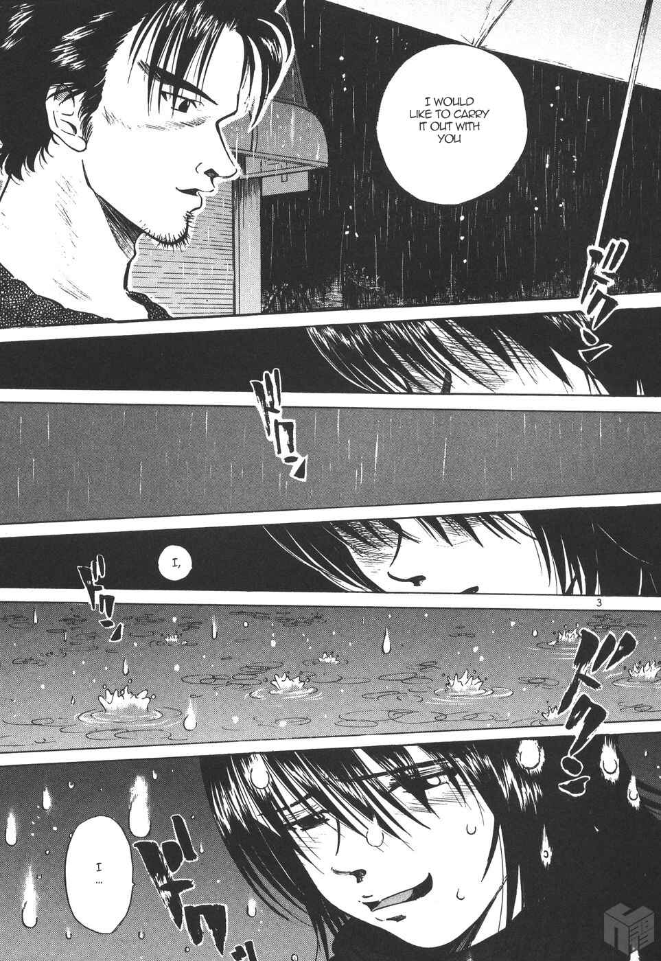 Page 3 Chapter 167 Over Rev!