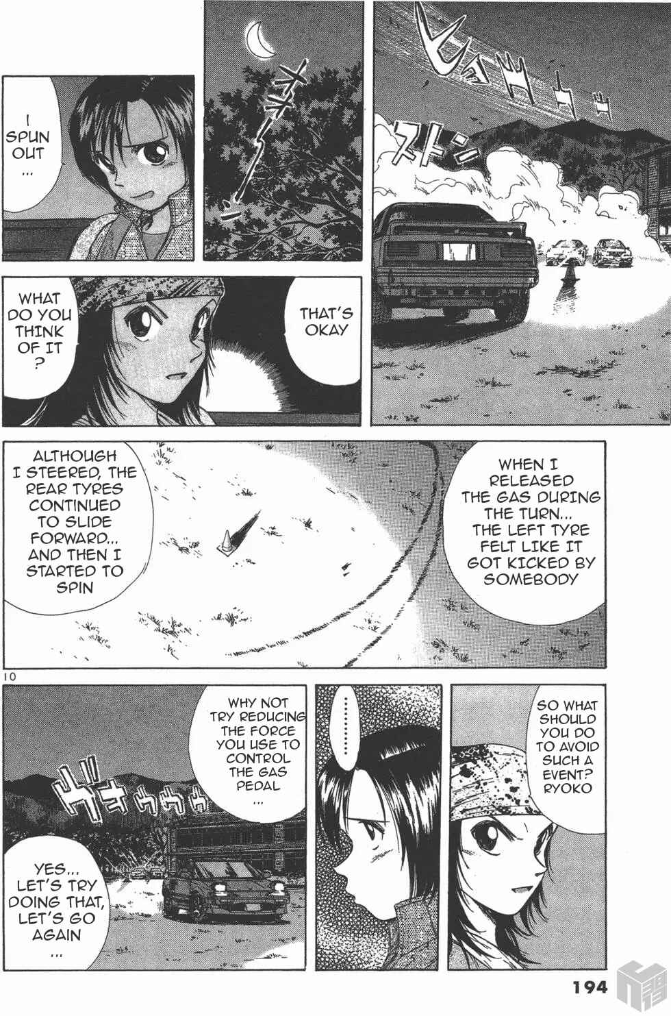 Page 10 Chapter 113 Over Rev!