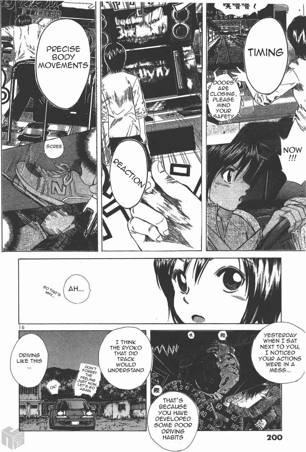 Page 16 Chapter 113 Over Rev!