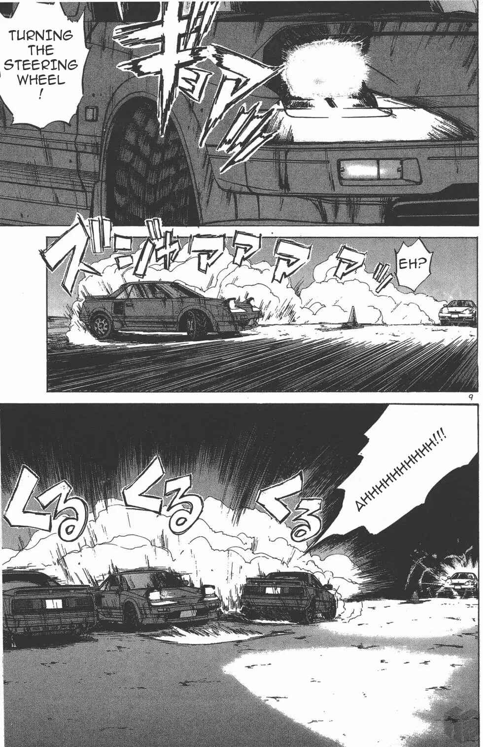 Page 9 Chapter 113 Over Rev!