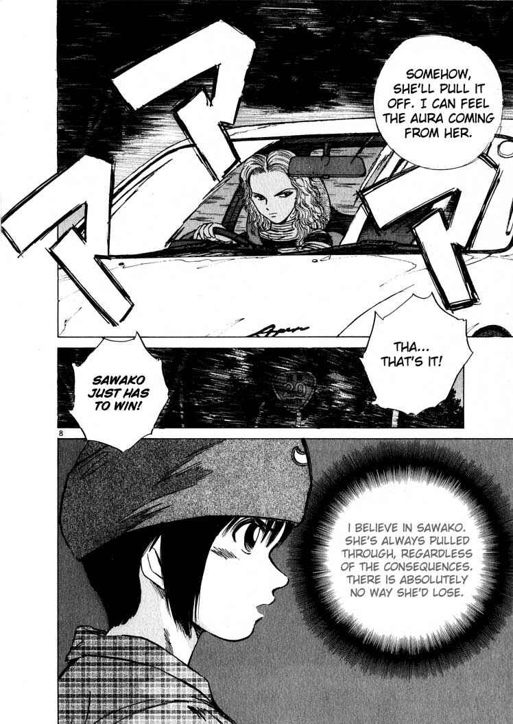 Page 7 Chapter 13 Over Rev!