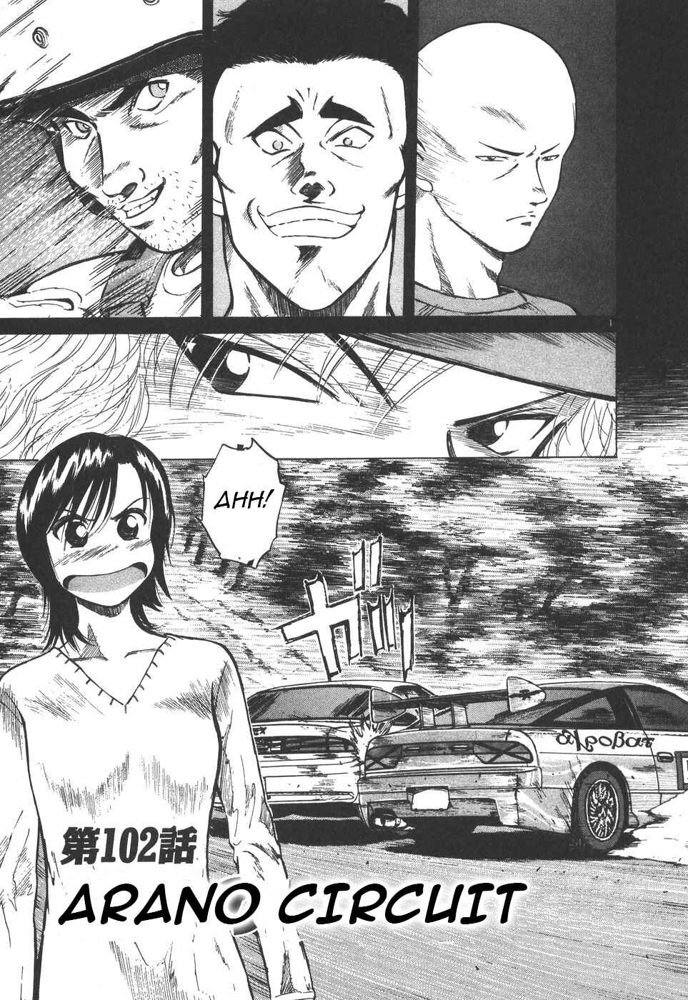 Page 1 Chapter 102 Over Rev!