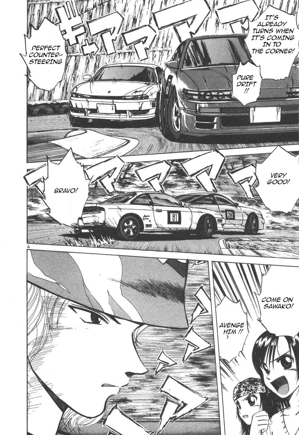 Page 4 Chapter 102 Over Rev!