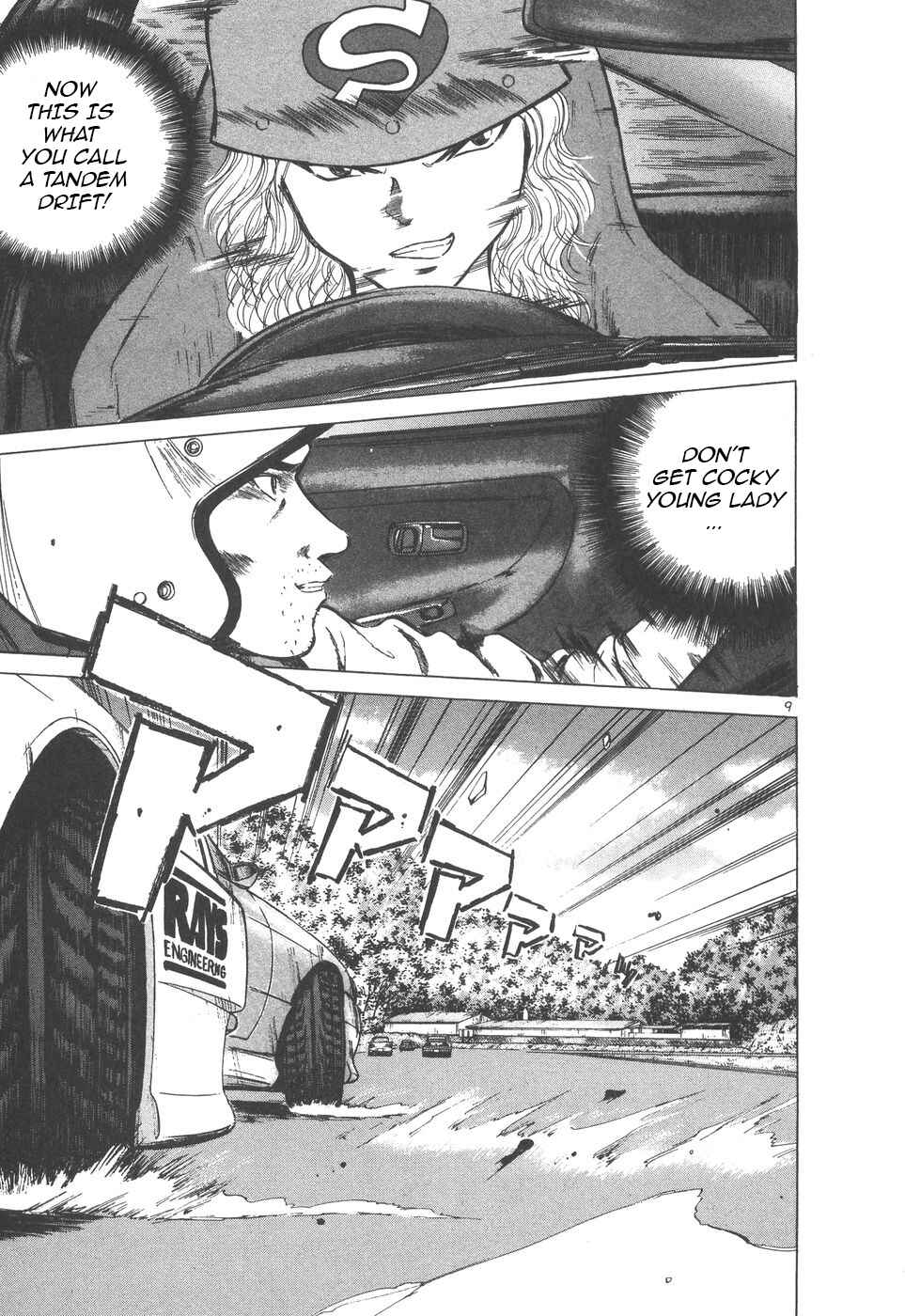 Page 8 Chapter 102 Over Rev!