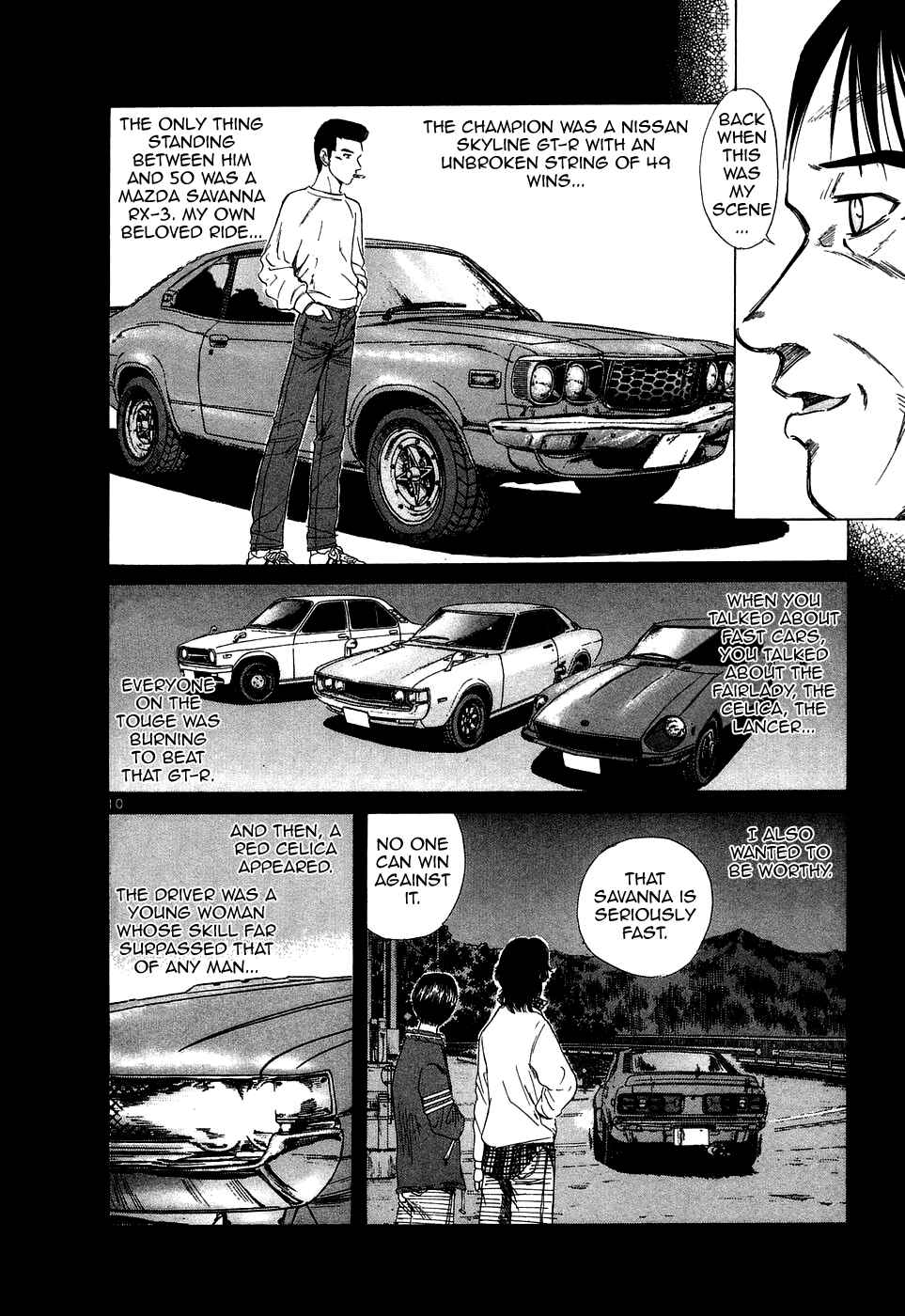 Page 10 Chapter 94 Over Rev!