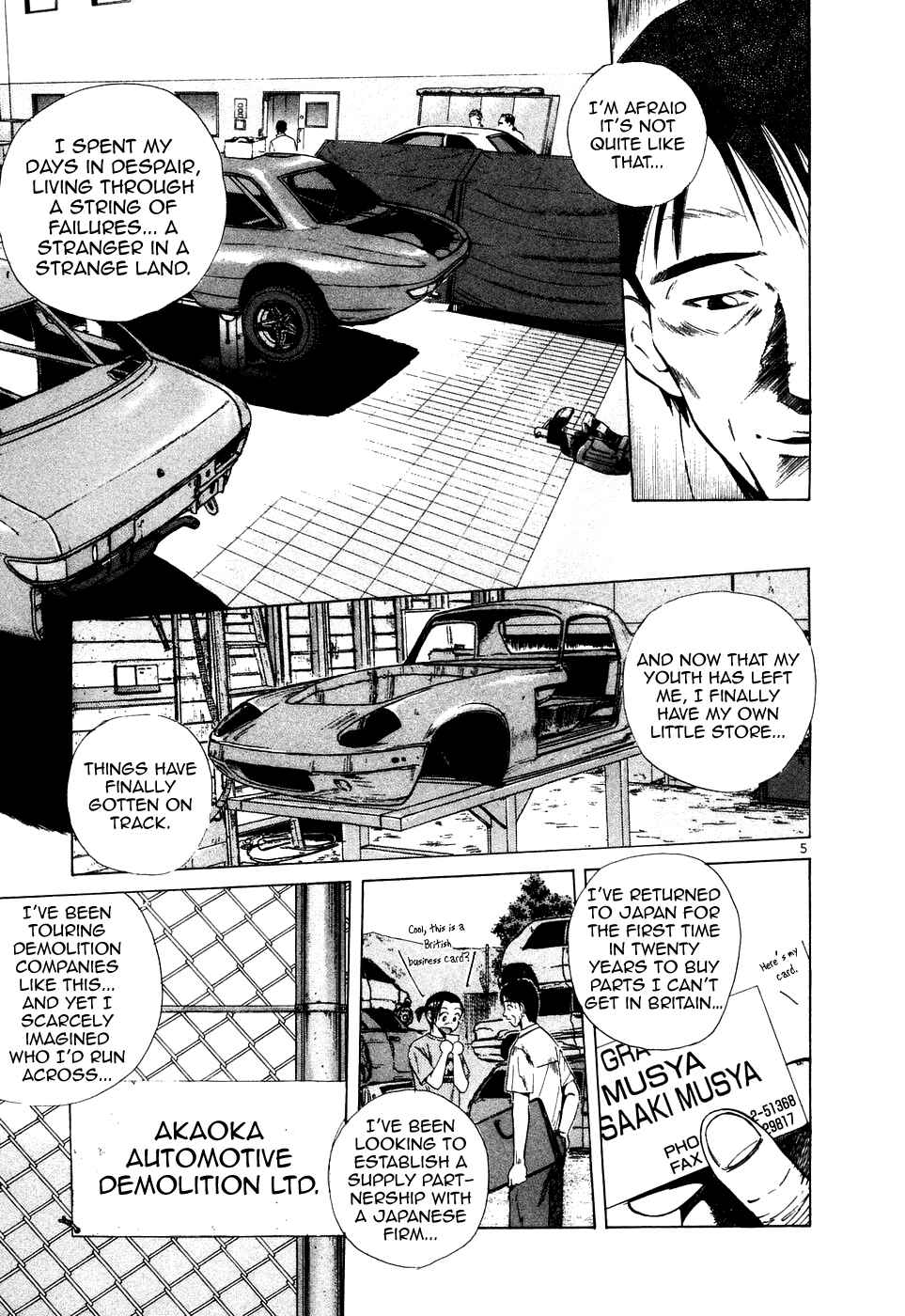 Page 5 Chapter 94 Over Rev!