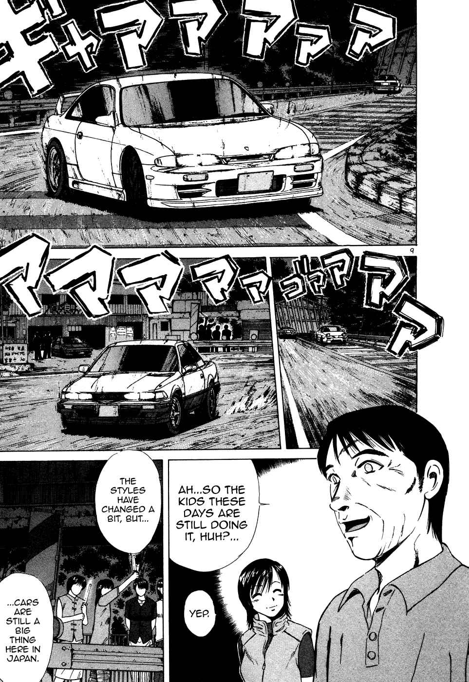 Page 9 Chapter 94 Over Rev!