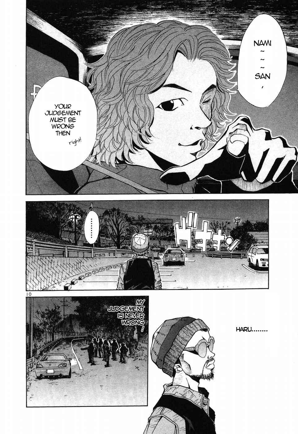 Page 10 Chapter 270 Over Rev!