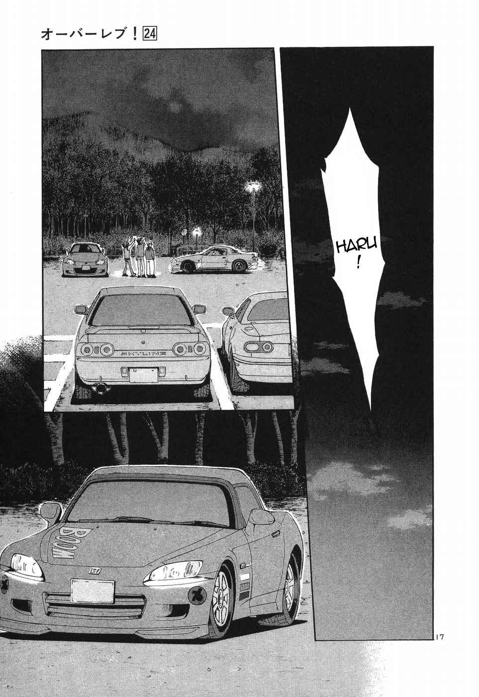 Page 16 Chapter 270 Over Rev!