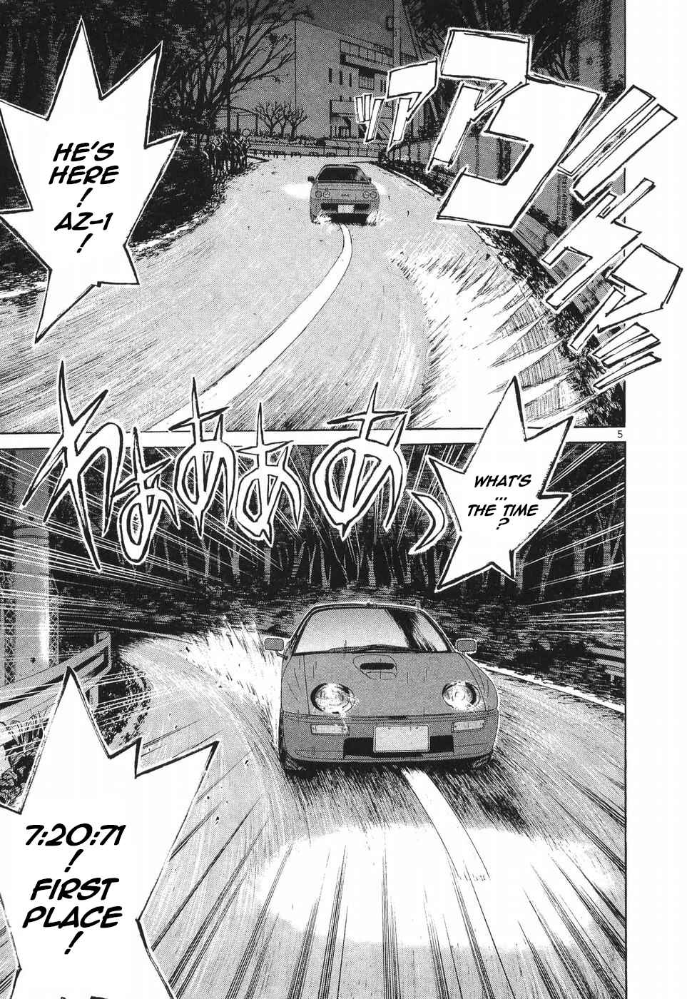 Page 5 Chapter 270 Over Rev!