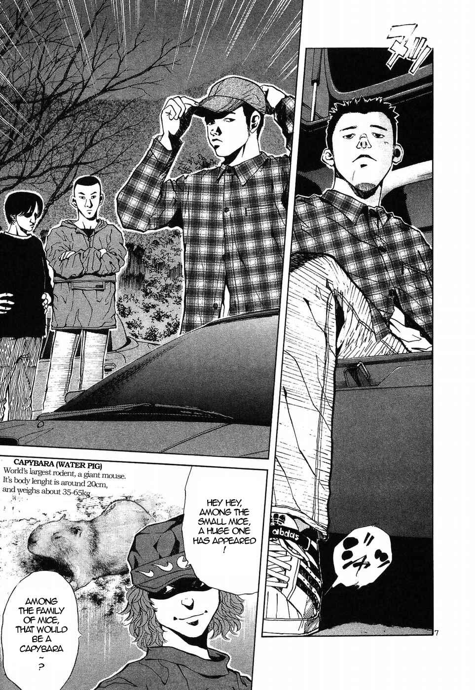 Page 7 Chapter 270 Over Rev!