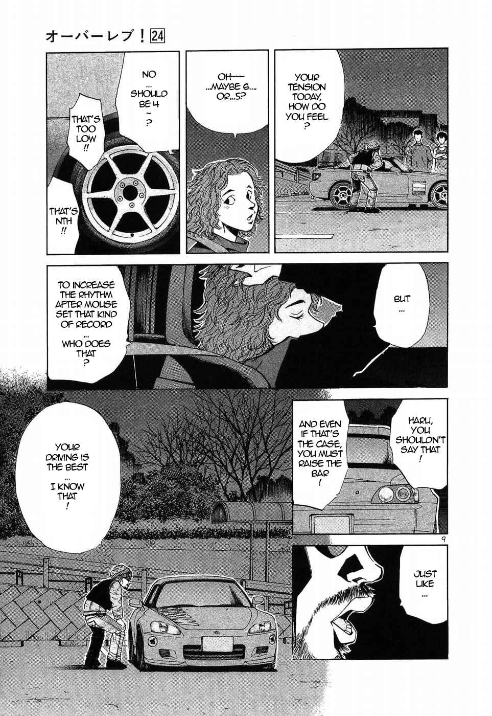 Page 9 Chapter 270 Over Rev!
