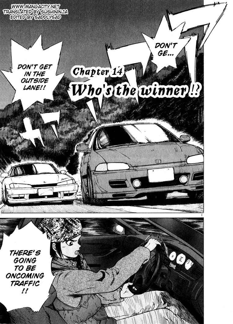 Page 1 Chapter 14 Over Rev!