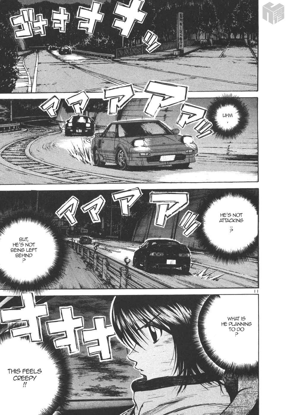 Page 11 Chapter 169 Over Rev!