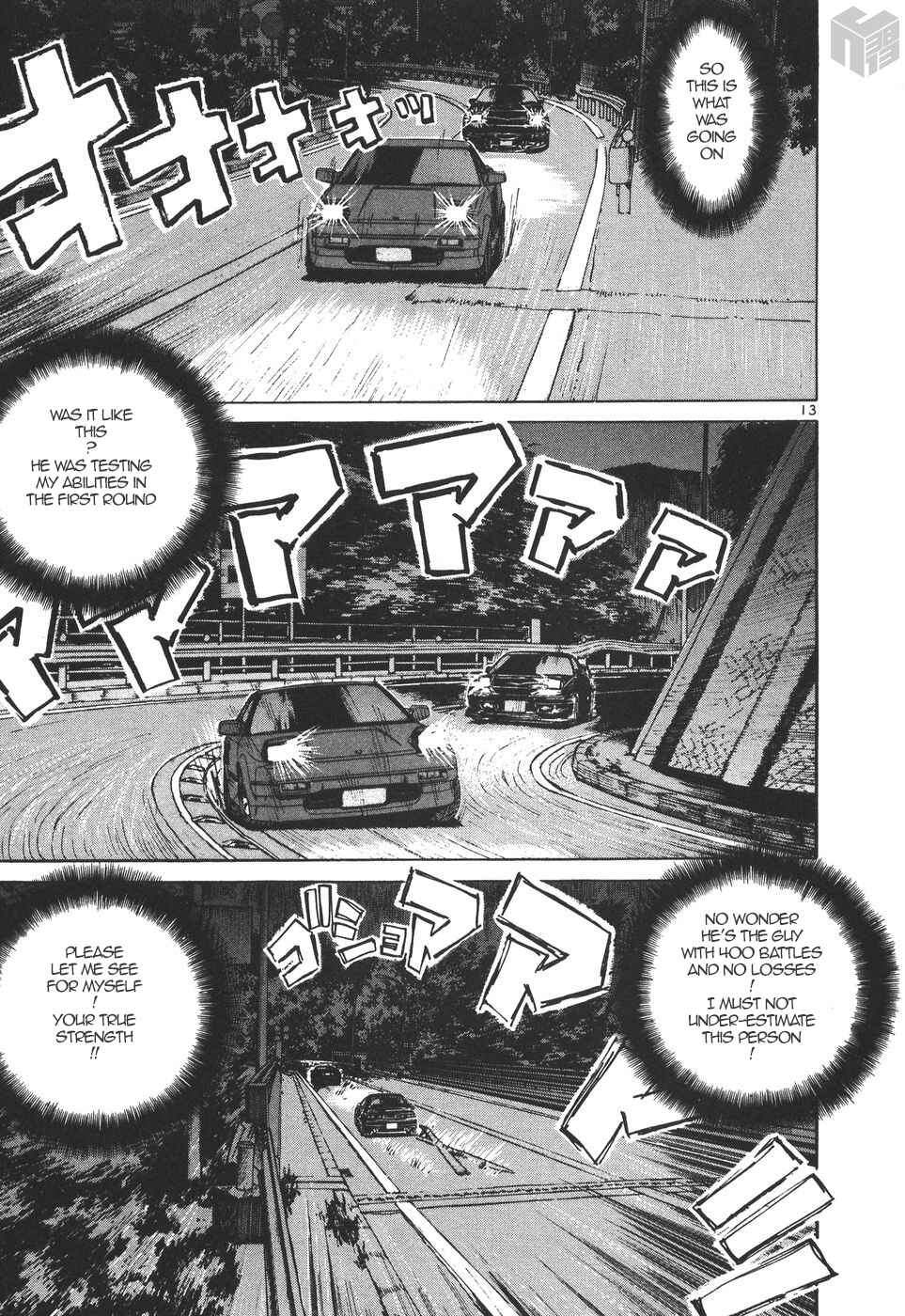 Page 13 Chapter 169 Over Rev!