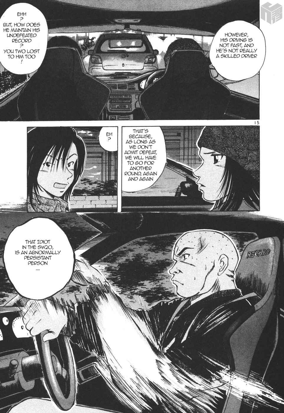 Page 15 Chapter 169 Over Rev!