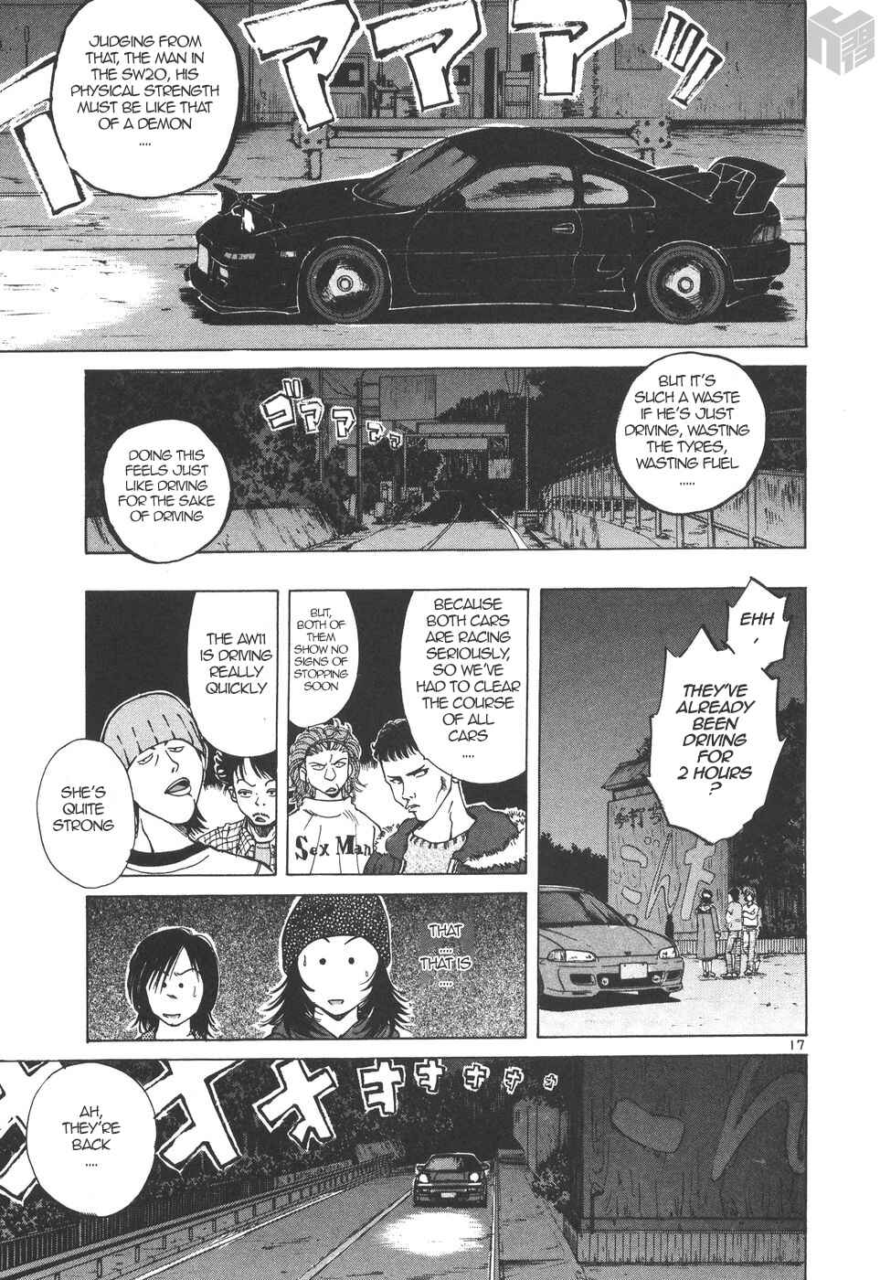Page 17 Chapter 169 Over Rev!
