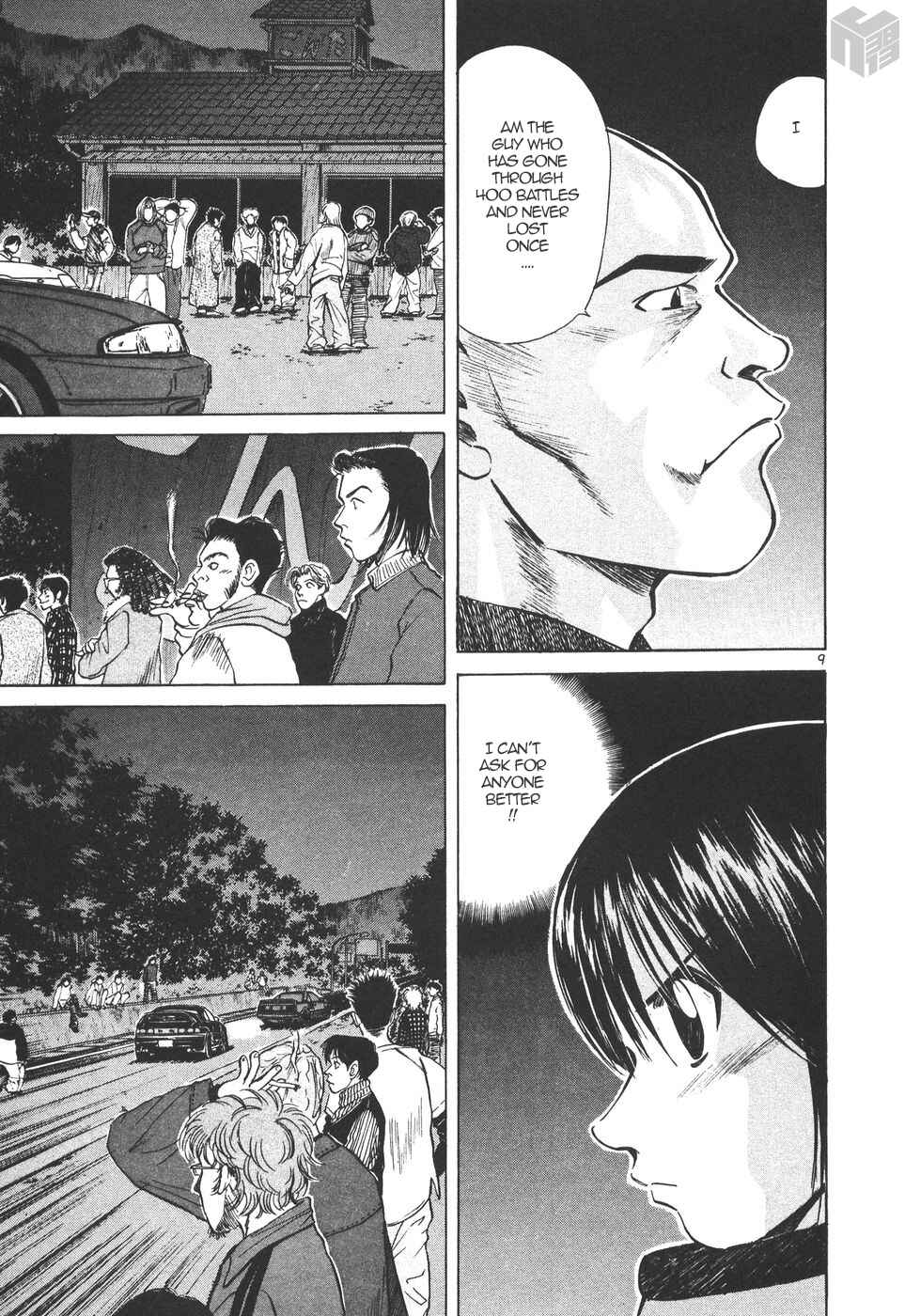Page 9 Chapter 169 Over Rev!