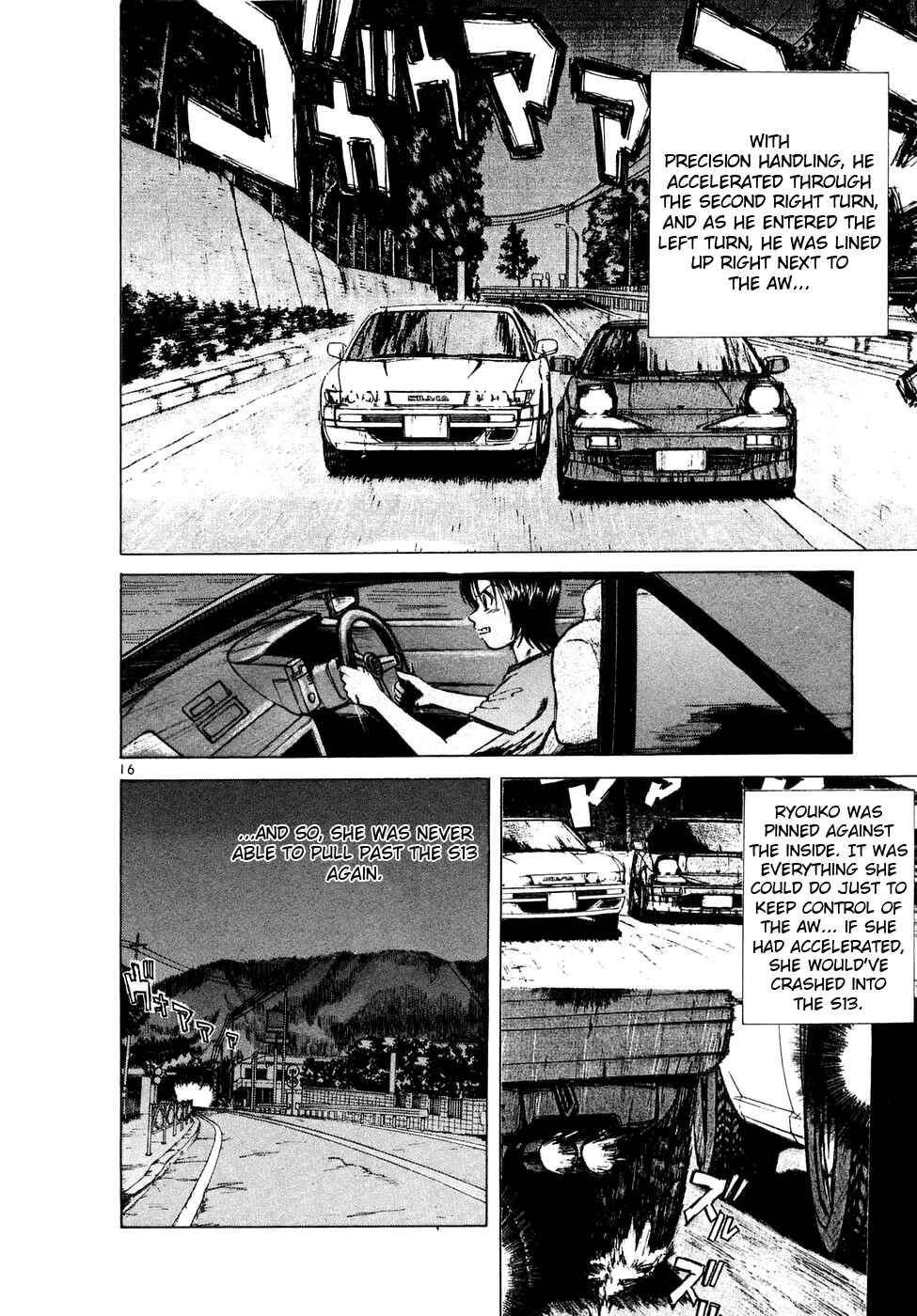 Page 14 Chapter 87 Over Rev!