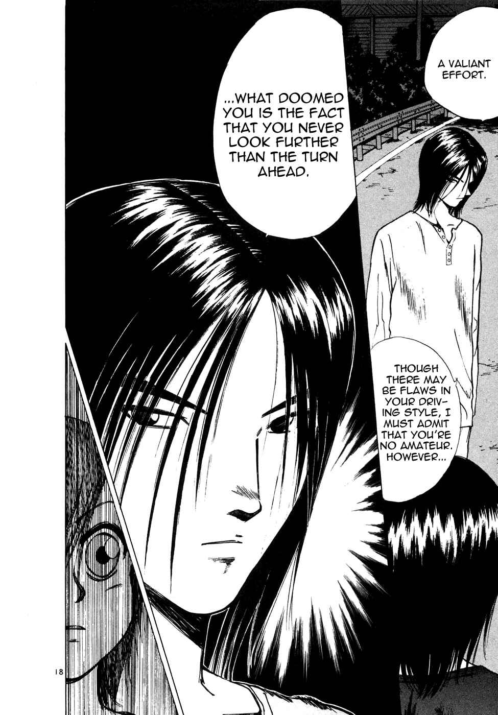 Page 16 Chapter 87 Over Rev!