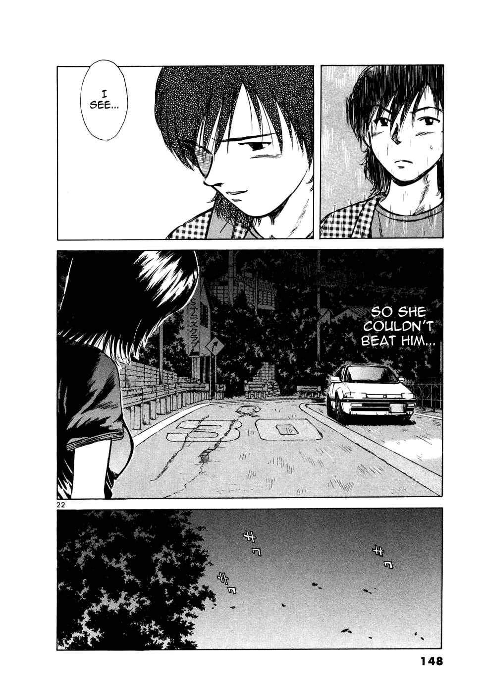 Page 20 Chapter 87 Over Rev!