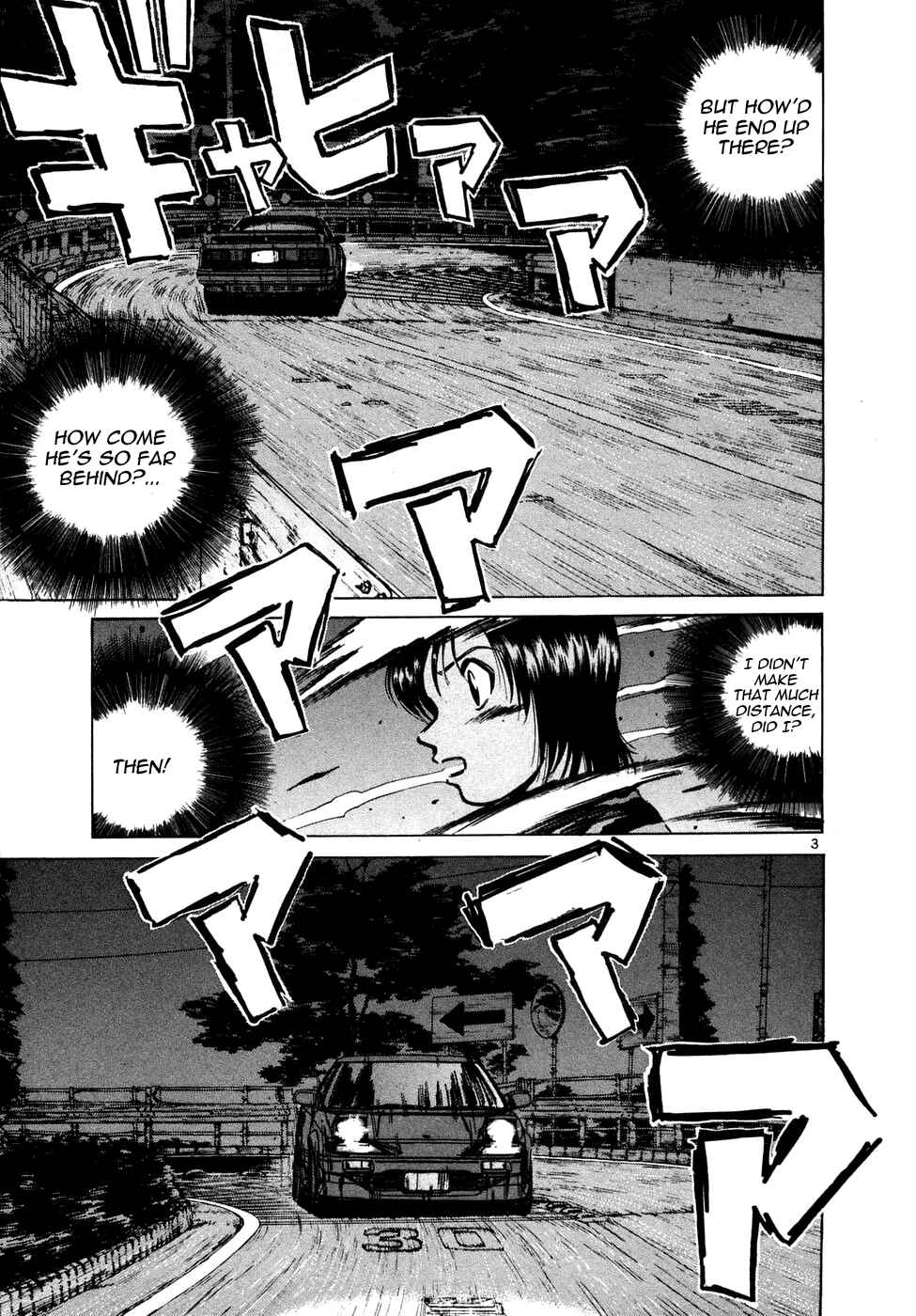 Page 3 Chapter 87 Over Rev!