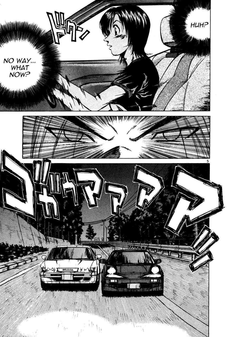 Page 5 Chapter 87 Over Rev!