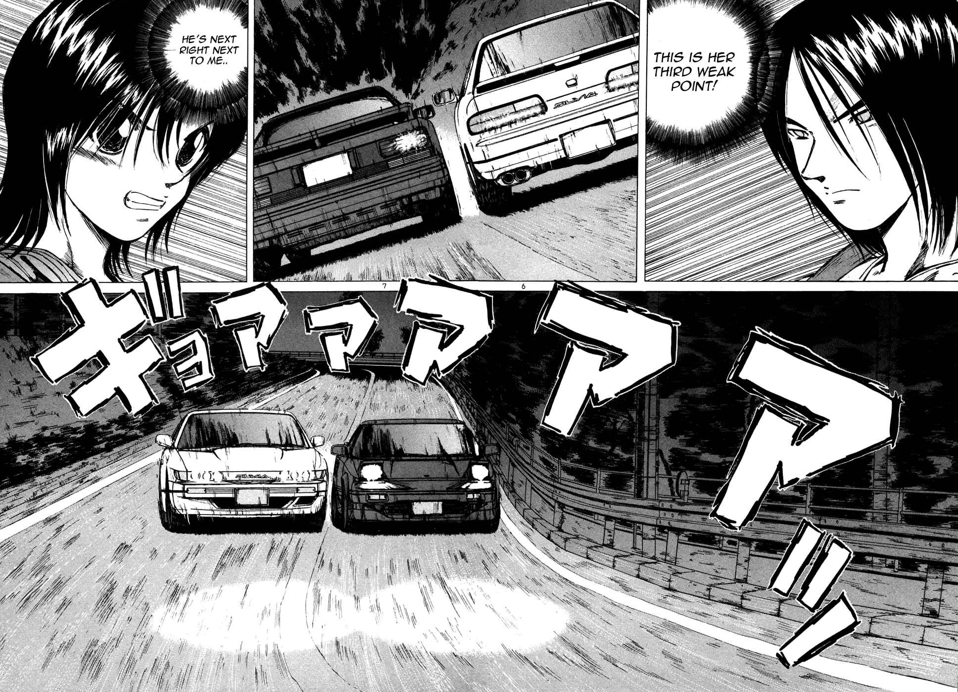 Page 6 Chapter 87 Over Rev!