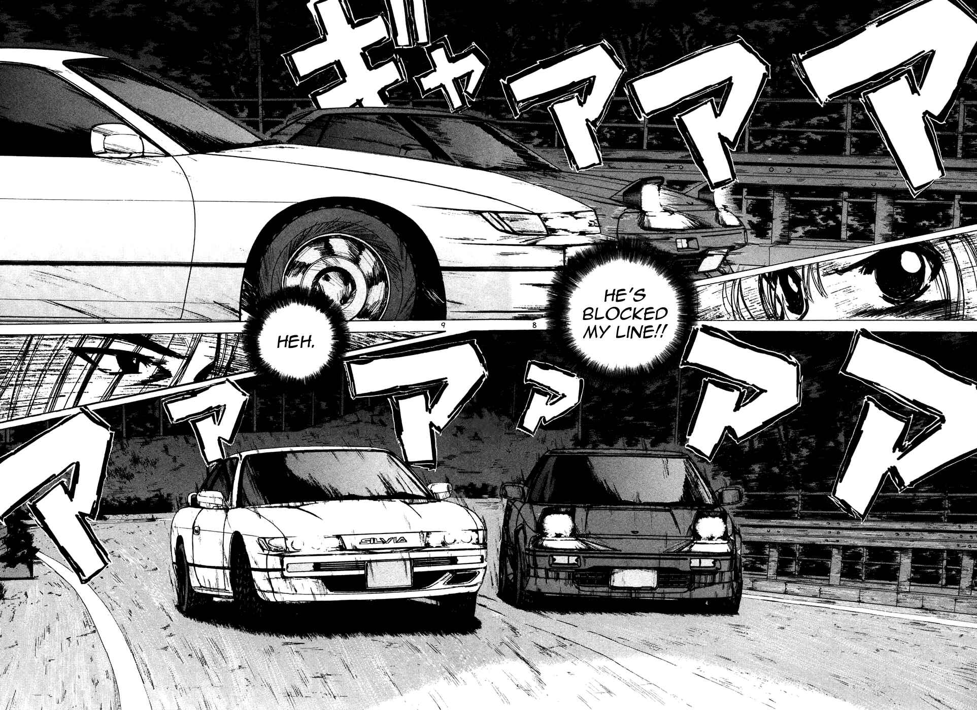 Page 7 Chapter 87 Over Rev!