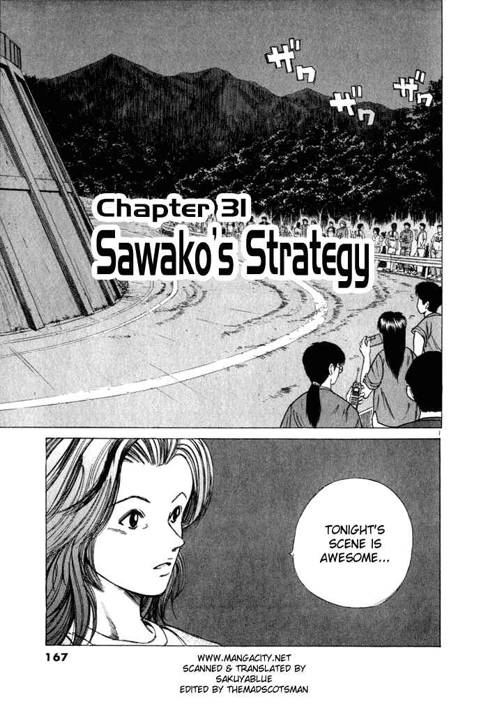 Page 1 Chapter 31 Over Rev!
