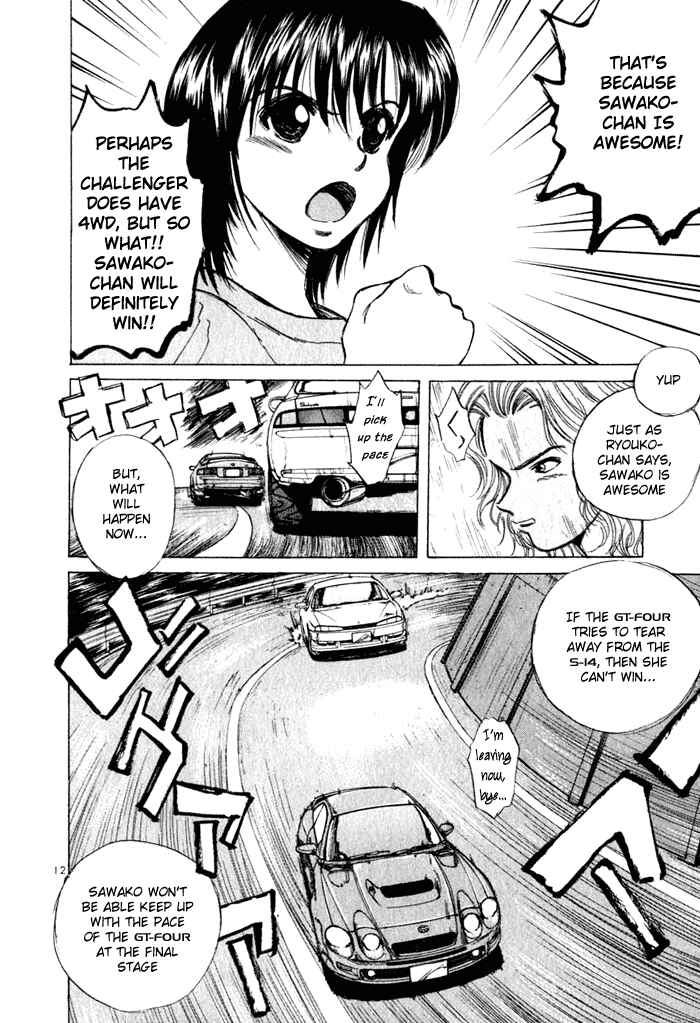 Page 12 Chapter 31 Over Rev!