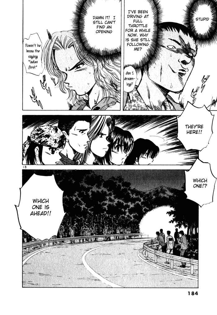 Page 18 Chapter 31 Over Rev!