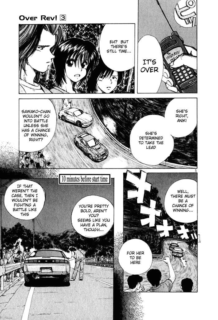 Page 5 Chapter 31 Over Rev!