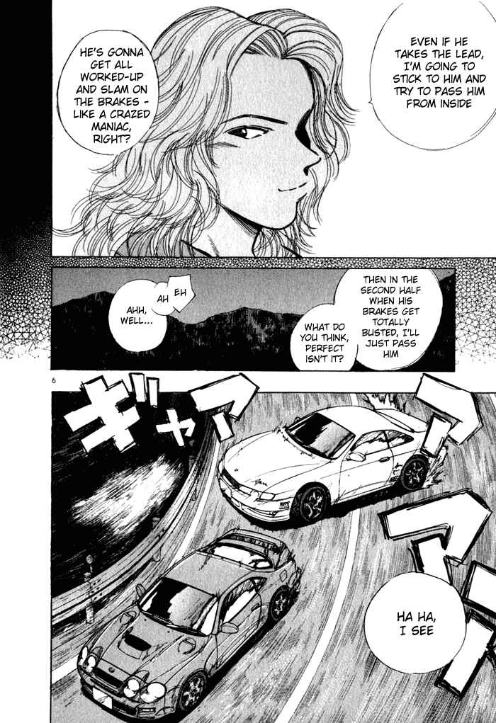 Page 6 Chapter 31 Over Rev!