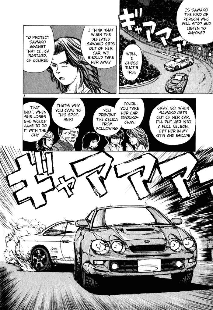 Page 8 Chapter 31 Over Rev!